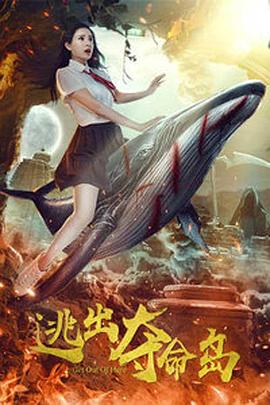 国产一区二区免费播放